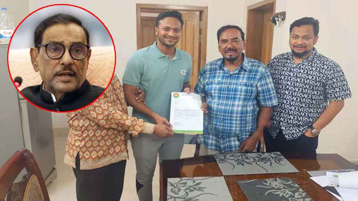 সাকিব ইস্যুতে মুখ খুললেন ওবায়দুল কাদের