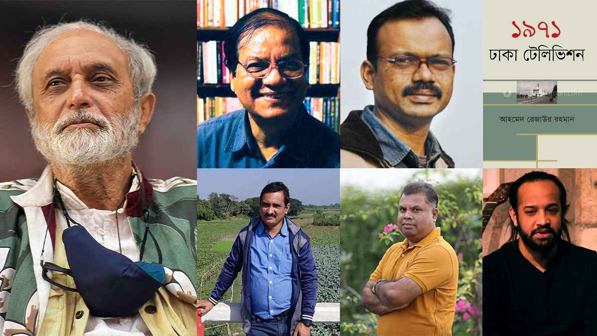 ‘ঢাকা ব্যাংক-আনন্দ আলো সাহিত্য পুরস্কার ২০২৪’ পাচ্ছেন যারা