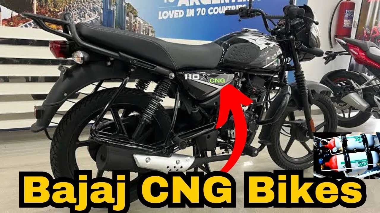 bajaj-pic bajaj-pic
