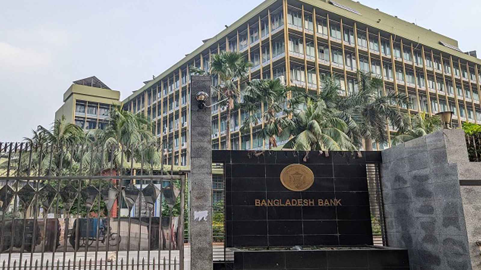 কবে নতুন প্রধান অর্থনীতিবিদ পাবে বাংলাদেশ ব্যাংক?