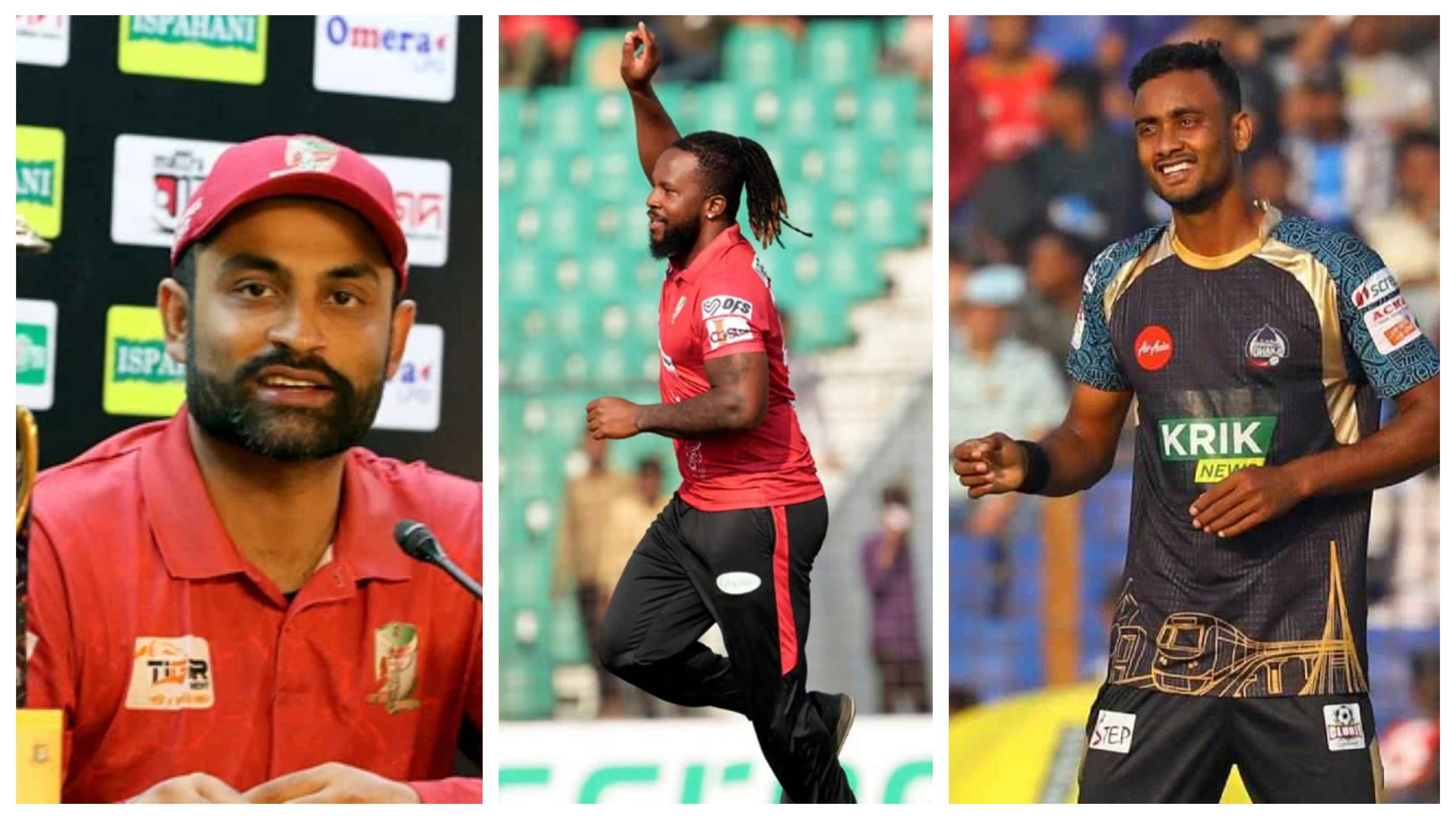 বিপিএলে কে কোন পুরস্কার পেলেন?