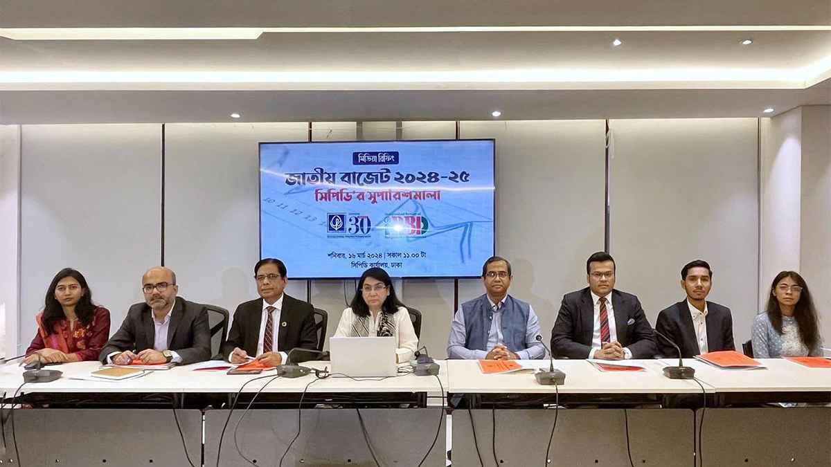 কোটি টাকা জরিমানা করে মূল্যস্ফীতি নিয়ন্ত্রণে আনা যাবে না: সিপিডি