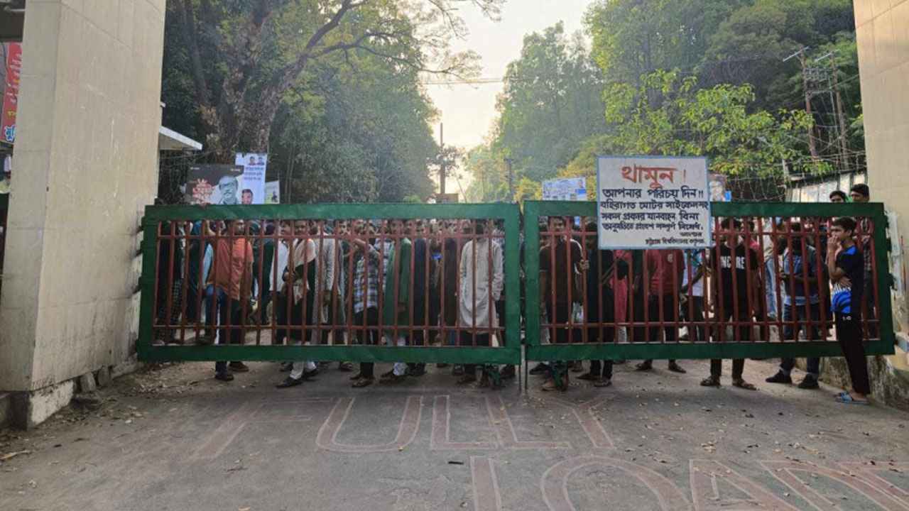 স্থানীয়দের হামলায় ৫ চবি শিক্ষার্থী আহত