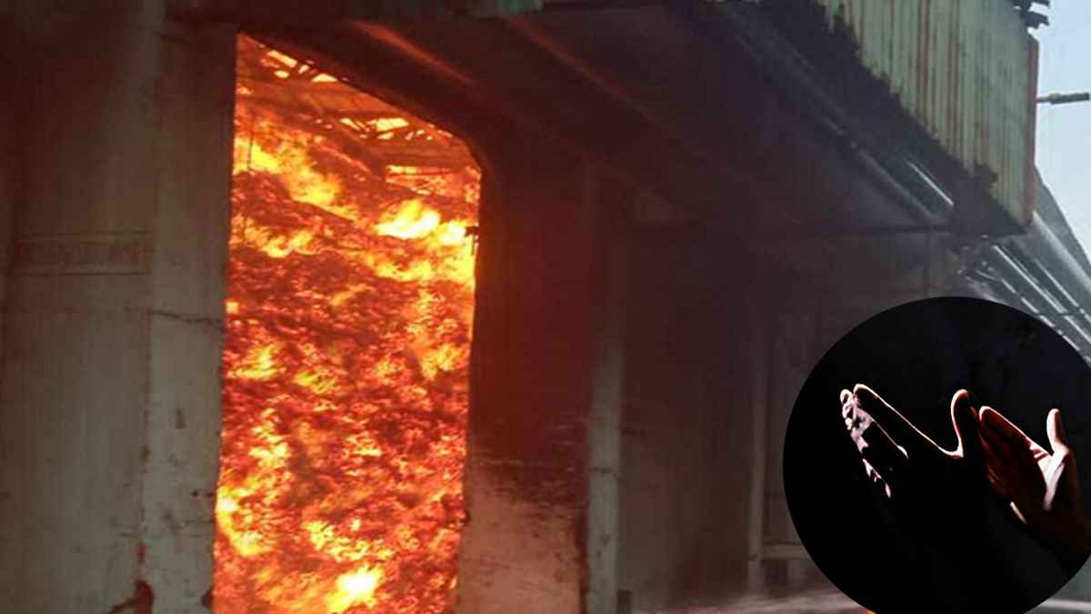 আগুন লাগলে যে দোয়া পড়বেন