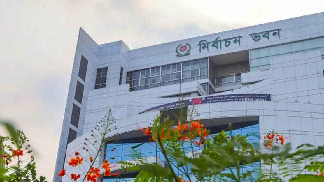 ২২ ইউপির চেয়ারম্যান প্রার্থীকে দিতে হবে হলফনামা