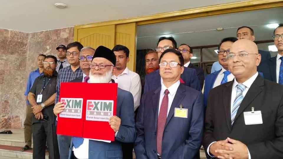 পদ্মার গ্রাহক-কর্মীদের অভয় দিলেন এক্সিম ব্যাংকের চেয়ারম্যান