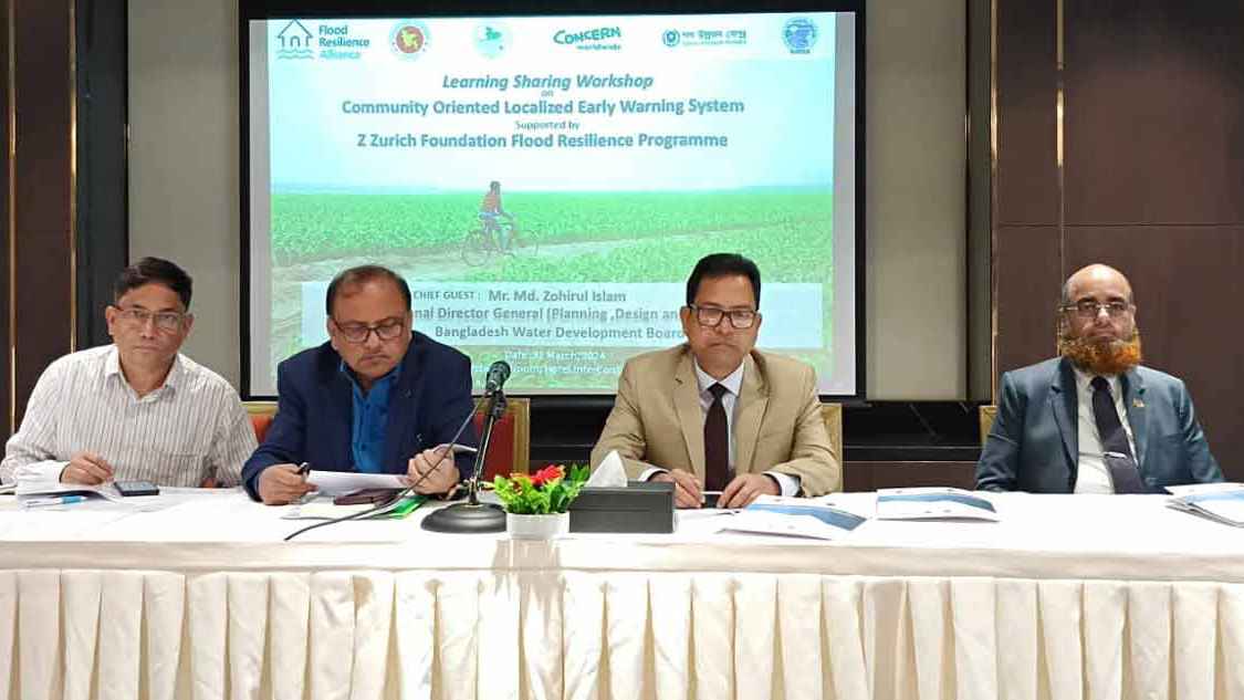 বন্যার আগাম পূর্বাভাসে স্থানীয়দের অংশগ্রহণ বাড়ানোর তাগিদ বিশেষজ্ঞদের