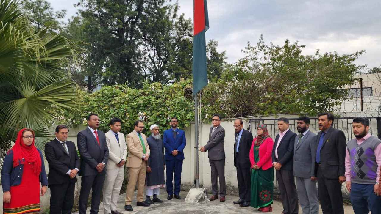 পাকিস্তানে ঐতিহাসিক ৭ মার্চ উদযাপন