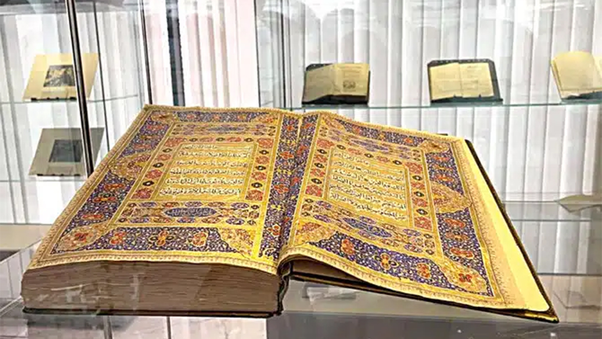 quran1 quran1