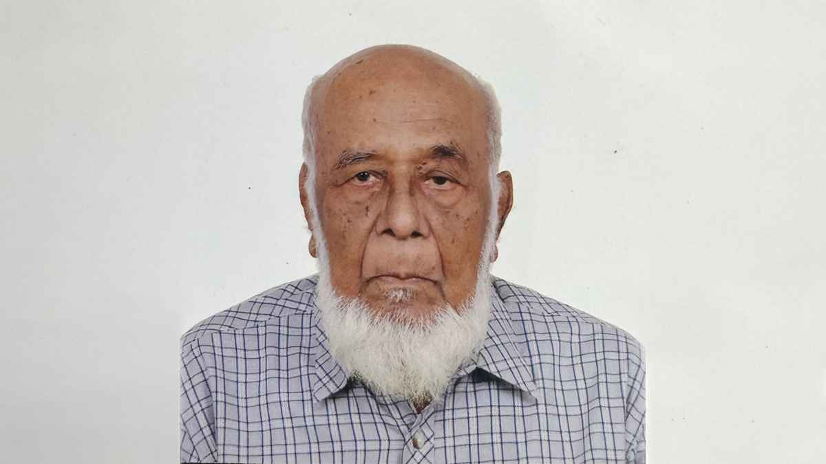 বীর মুক্তিযোদ্ধা ডা. মো. রুহুল আমিন ভূঁইয়া আর নেই