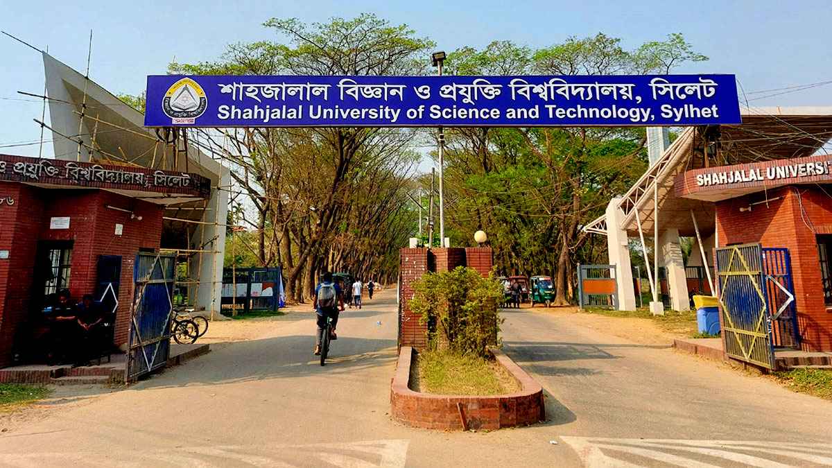শাবিপ্রবি হল থেকে ৮ শিক্ষার্থীকে বহিষ্কার