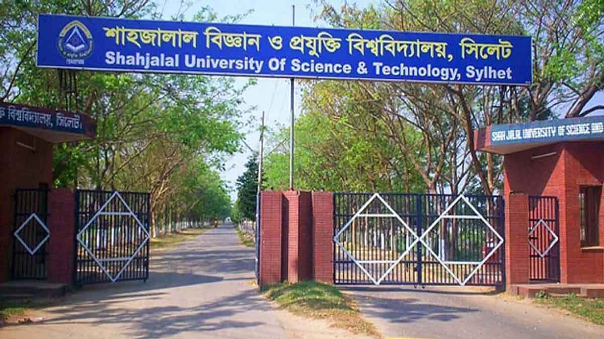 ক্যাম্পাসে ইফতার বন্ধের সিদ্ধান্ত নিয়ে শাবিপ্রবির ইউটার্ন!