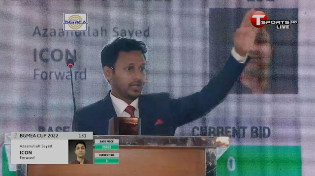 1696659670078 1696659670078