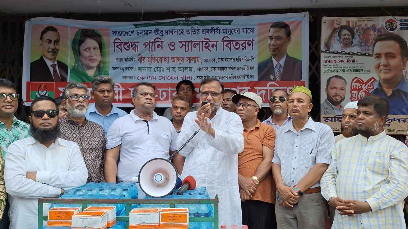 সুন্দরবনে আগুন লাগা নিয়ে প্রশ্ন সালামের