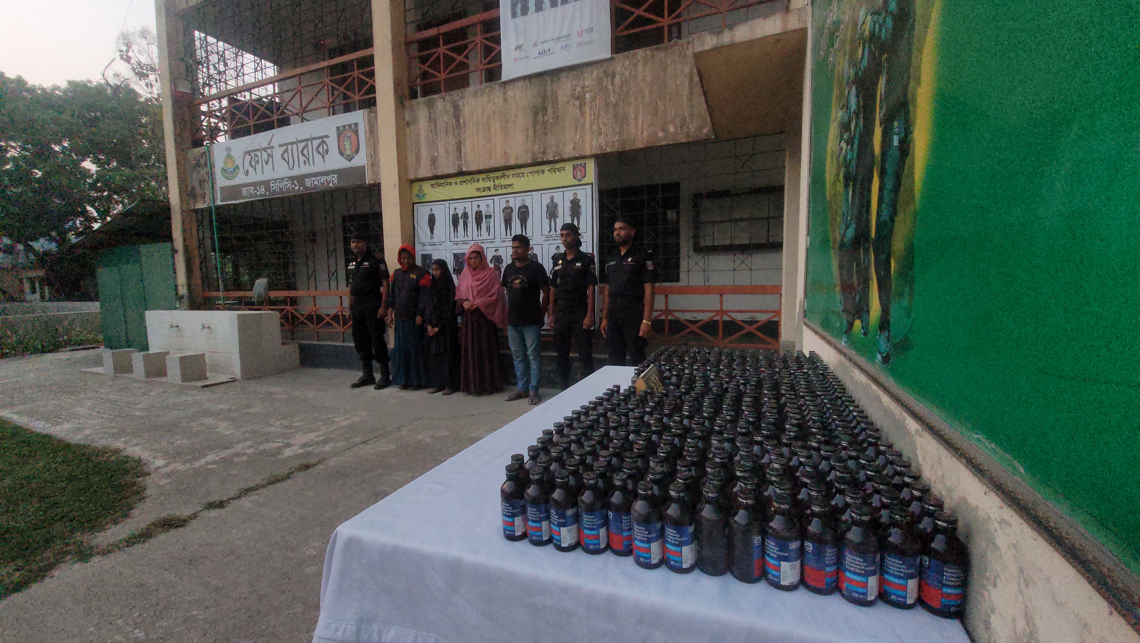 20240502_183559 20240502_183559