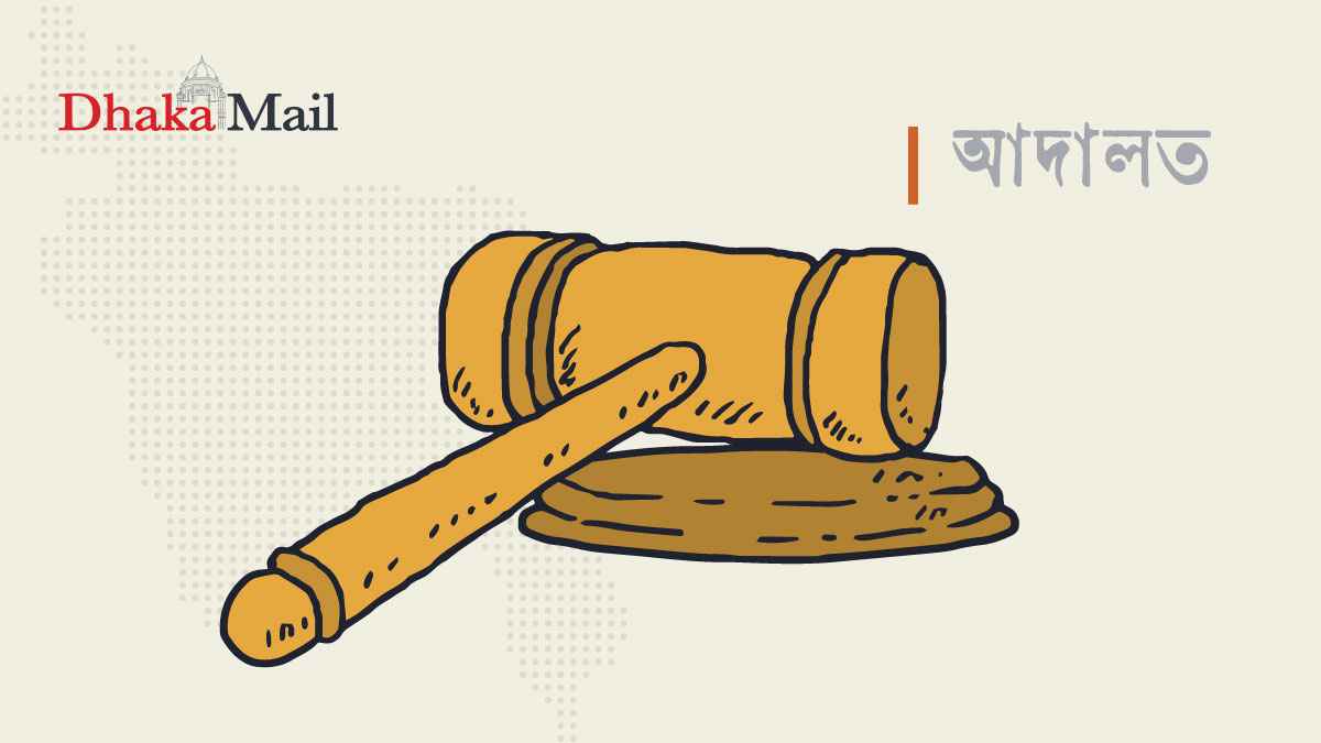 চট্টগ্রামে স্ত্রী হত্যায় স্বামীর যাবজ্জীবন