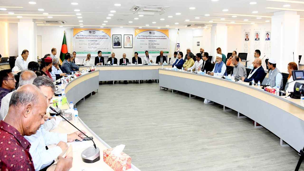 মোটর শিল্পের বিকাশে সরকারের সহযোগিতা চান ব্যবসায়ীরা