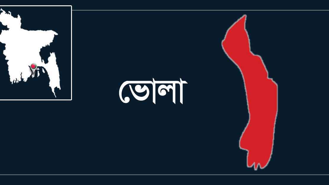 পুলিশ সদস্যকে মারধরের ঘটনায় গ্রেফতার ৩