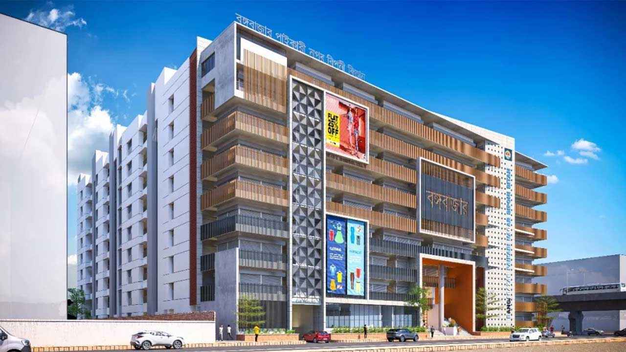 নতুন রূপ পাবে বঙ্গবাজার, শুরু হচ্ছে নির্মাণকাজ