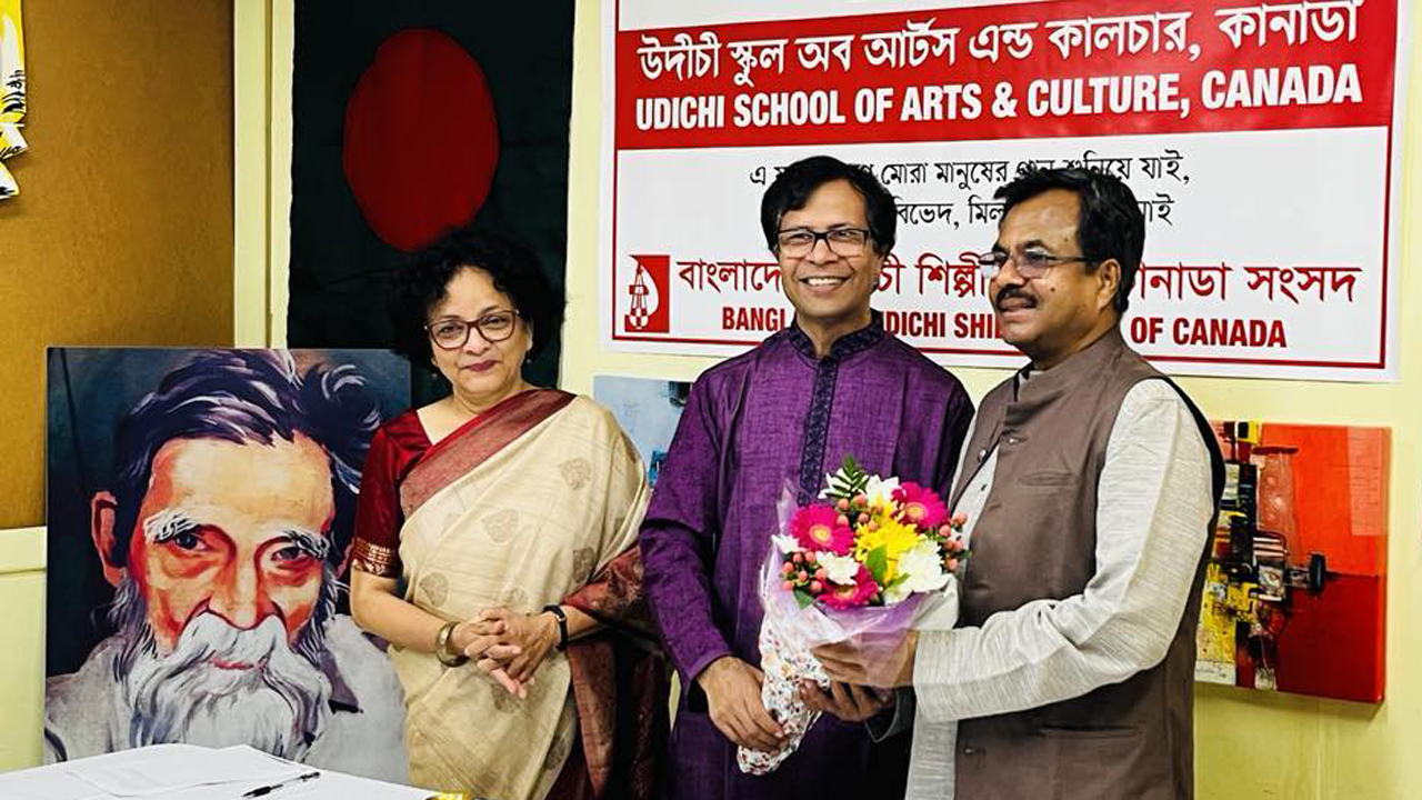 Canada_Udichi--03 Canada_Udichi--03