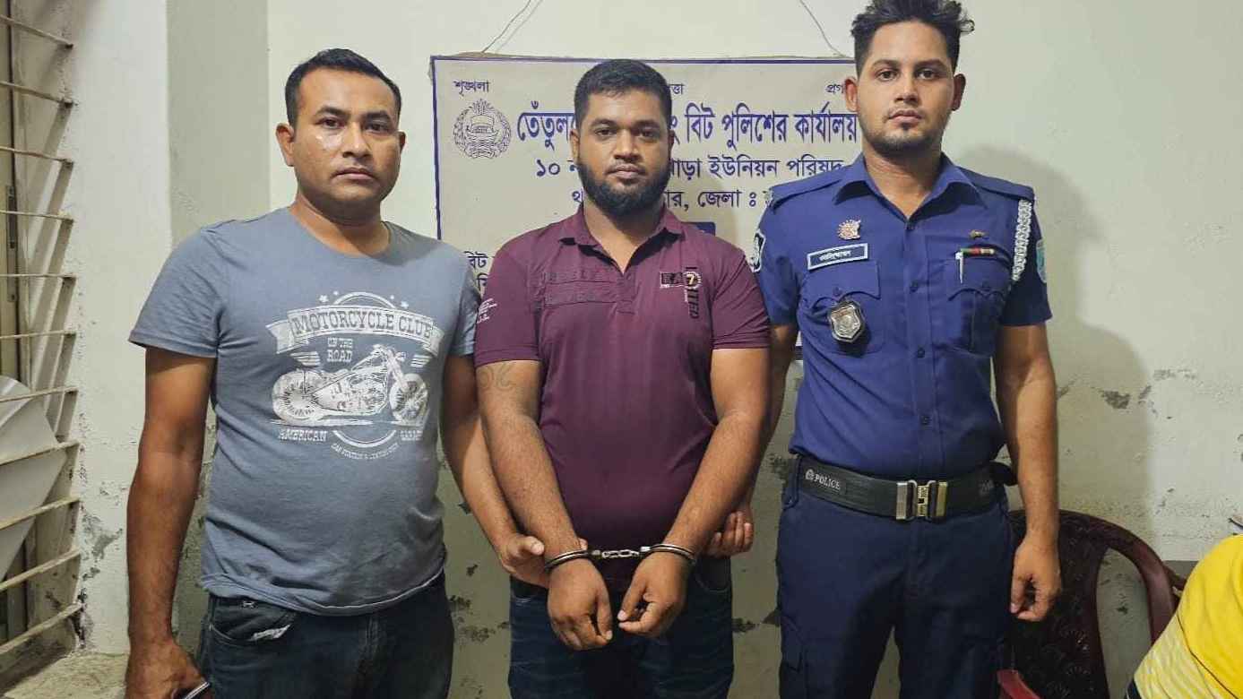 রিকশাচালককে কুকুরের সঙ্গে শিকলে বেঁধে নির্যাতন, অভিযুক্ত গ্রেফতার