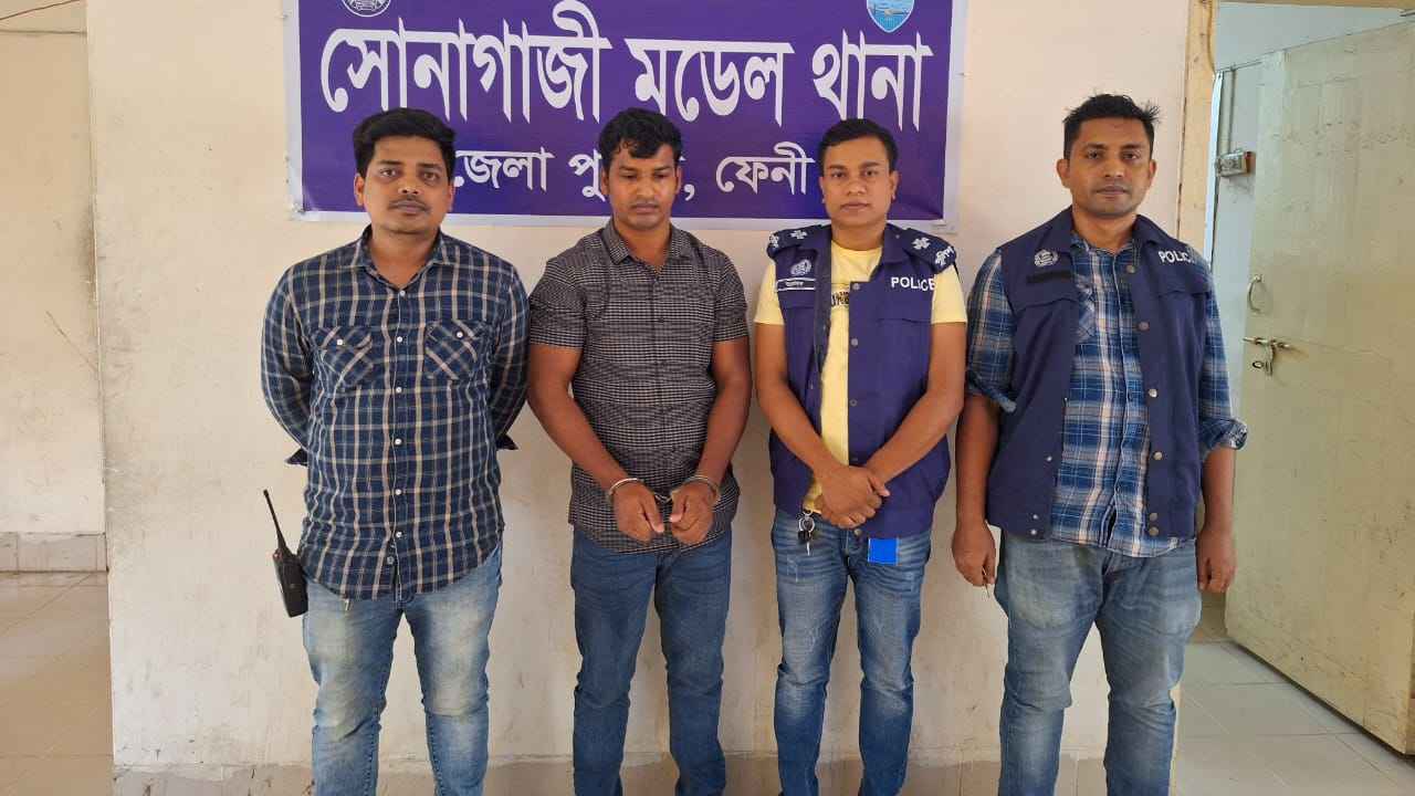 দুই বছরের সাজা এড়াতে ৯ বছর পালিয়ে, তবুও হলো না শেষ রক্ষা