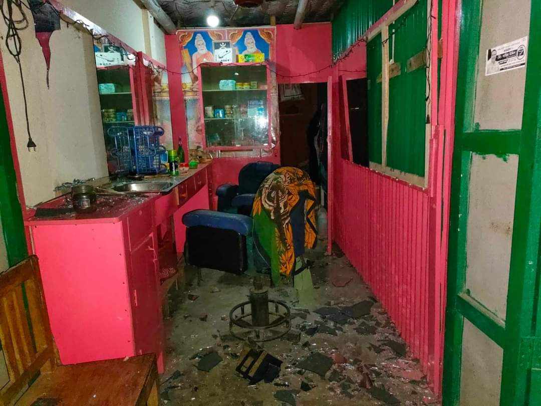 Kapta