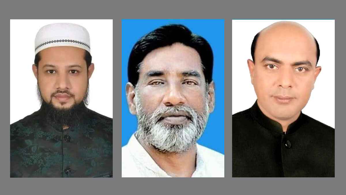 মৌলভীবাজারের তিনটি উপজেলায় চেয়ারম্যান নির্বাচিত হলেন যারা