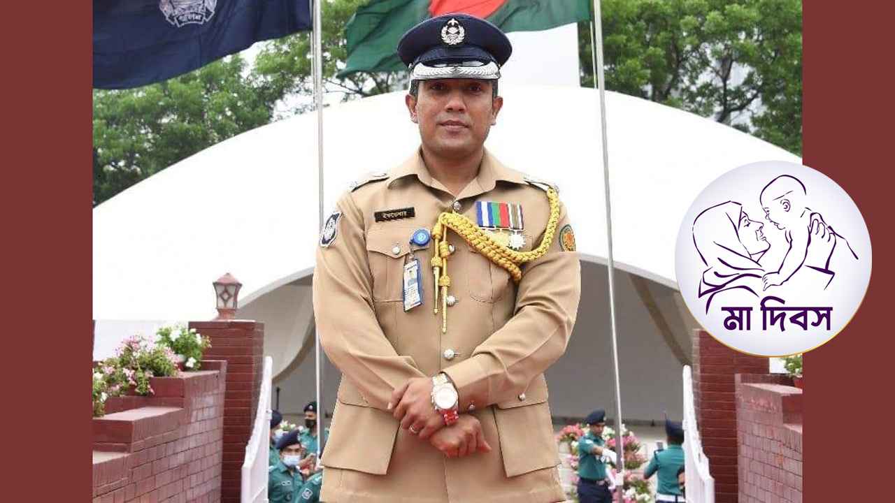 মায়ের আঁচল