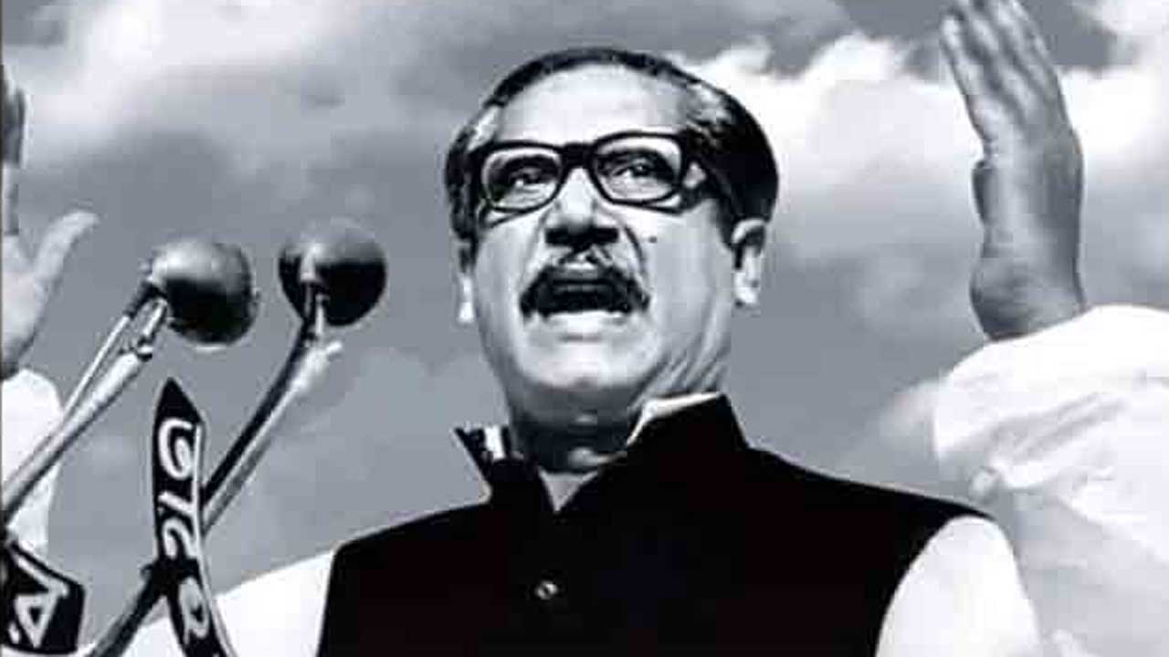 Mujib2