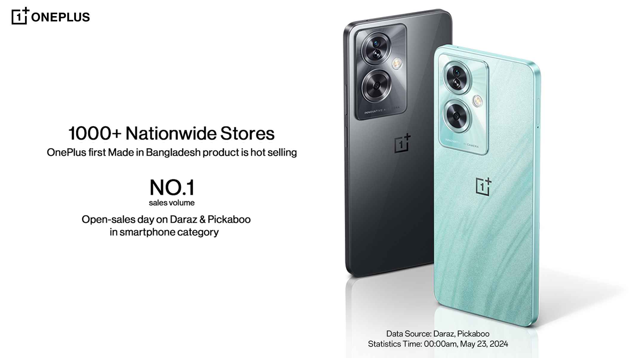 oneplus phone in bangaldesh