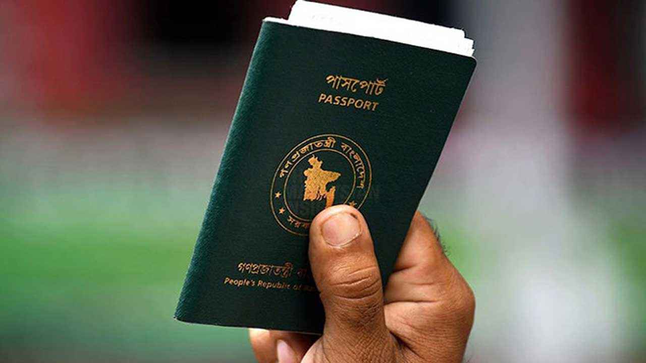 রোহিঙ্গা পাসপোর্ট ইস্যুতে সৌদির চাপে বেকায়দায় বাংলাদেশ?