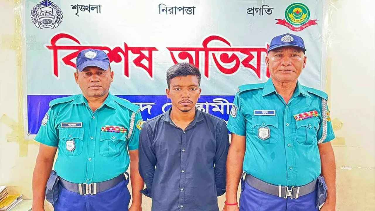 ডিস লাইন সংযোগ দিতে গিয়ে ধর্ষণ