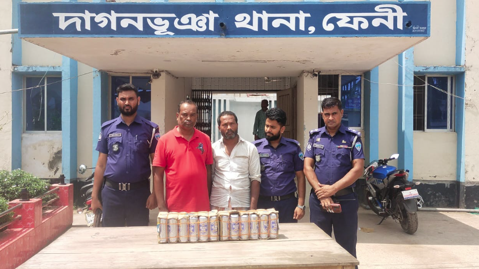 ২৪ বোতল বিয়ারসহ যুবলীগ নেতা গ্রেফতার