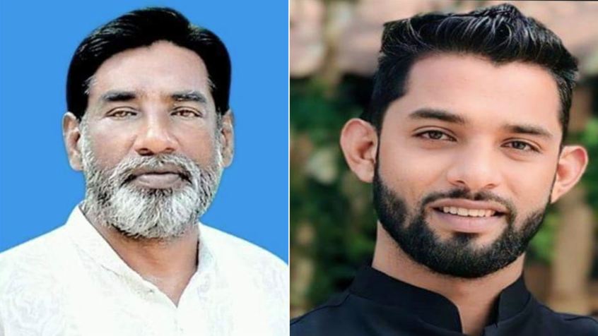 ভোটের মাঠে ছেলের পরাজয়, বাবার জয়