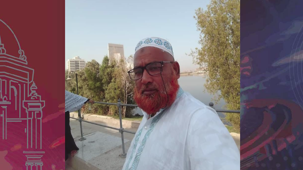 রংপুরে জামায়াত নেতা গ্রেফতার