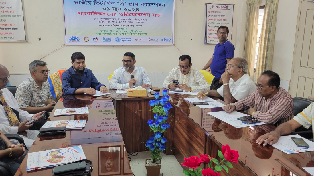 পাবনায় ভিটামিন ‘এ’ ক্যাপসুল খাবে ৪ লাখ ২১ হাজার শিশু