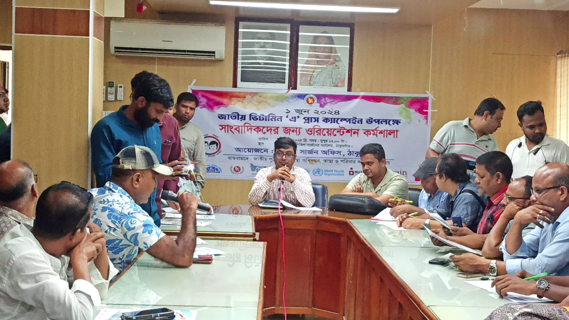 ঠাকুরগাঁওয়ে ২ লাখের বেশি শিশুকে খায়ানো হবে ভিটামিন ‘এ’ ক্যাপসুল