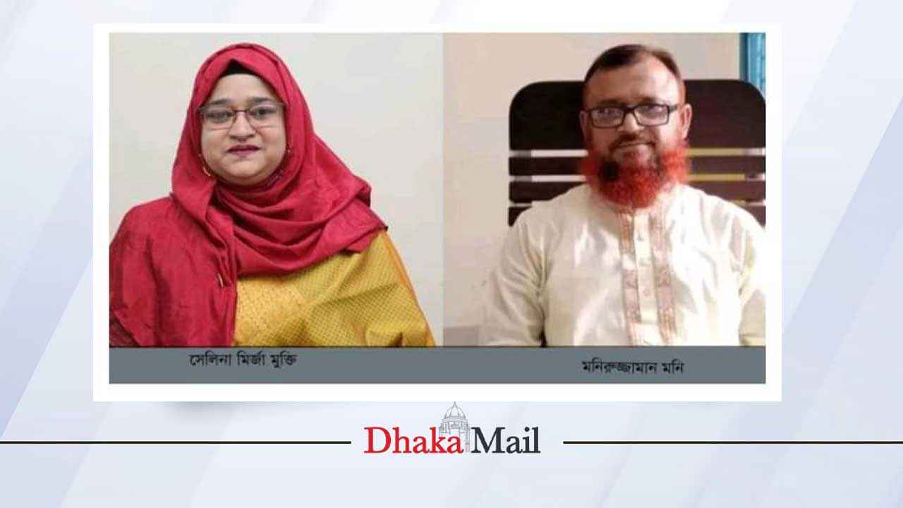 উল্লাপাড়ায় সেলিনা মির্জা ও তাড়াশে মনি বিজয়ী