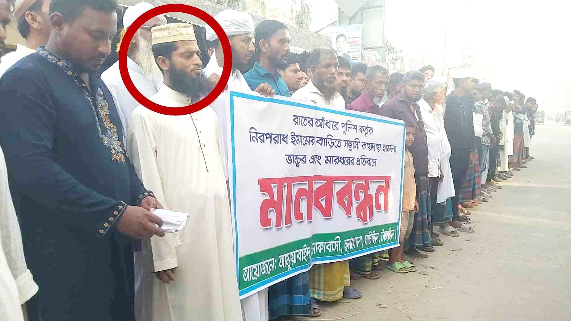 ‘ভাই আমাকে মাইরেন না, আমি মসজিদের ইমাম’