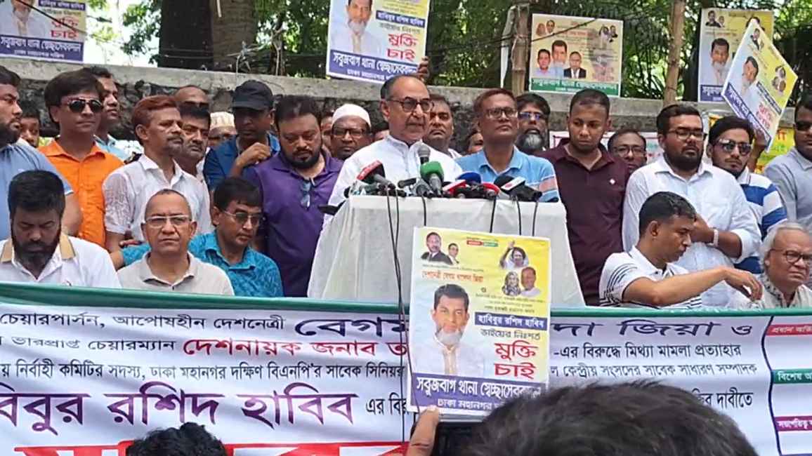 উপজেলা নির্বাচন সরকারের পাতানো ফাঁদ: মির্জা আব্বাস