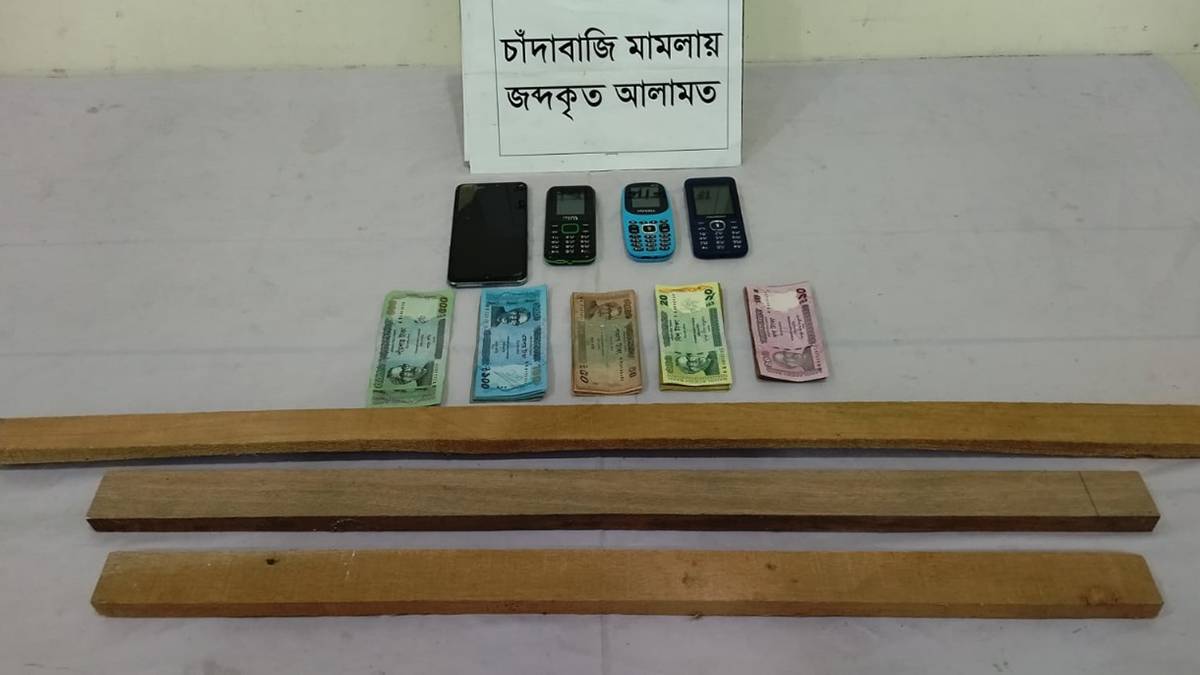 arrest.keraniganj1