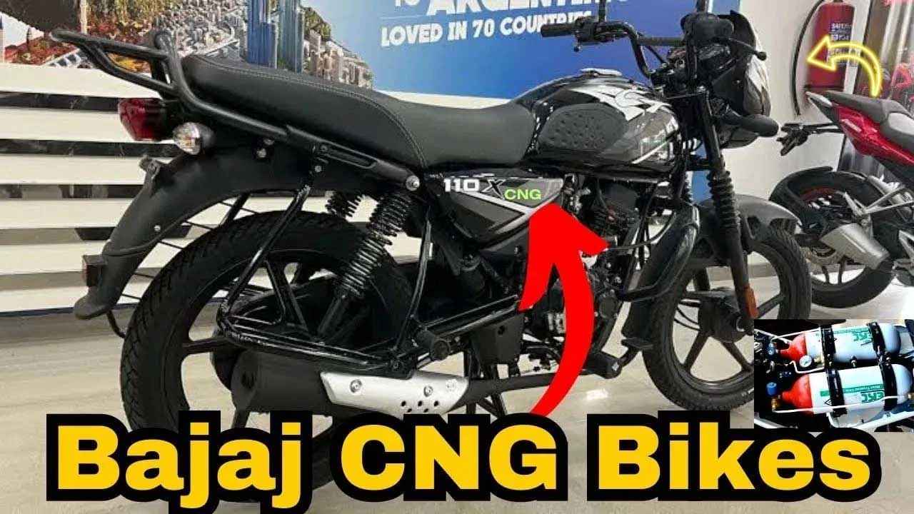 bajaj