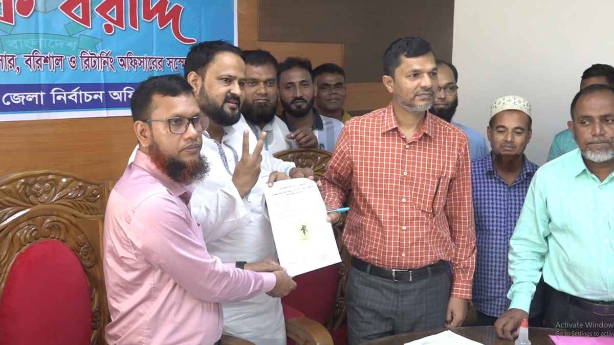 গৌরনদী ও আগৈলঝাড়ার ১৯ প্রার্থীকে প্রতীক বরাদ্দ