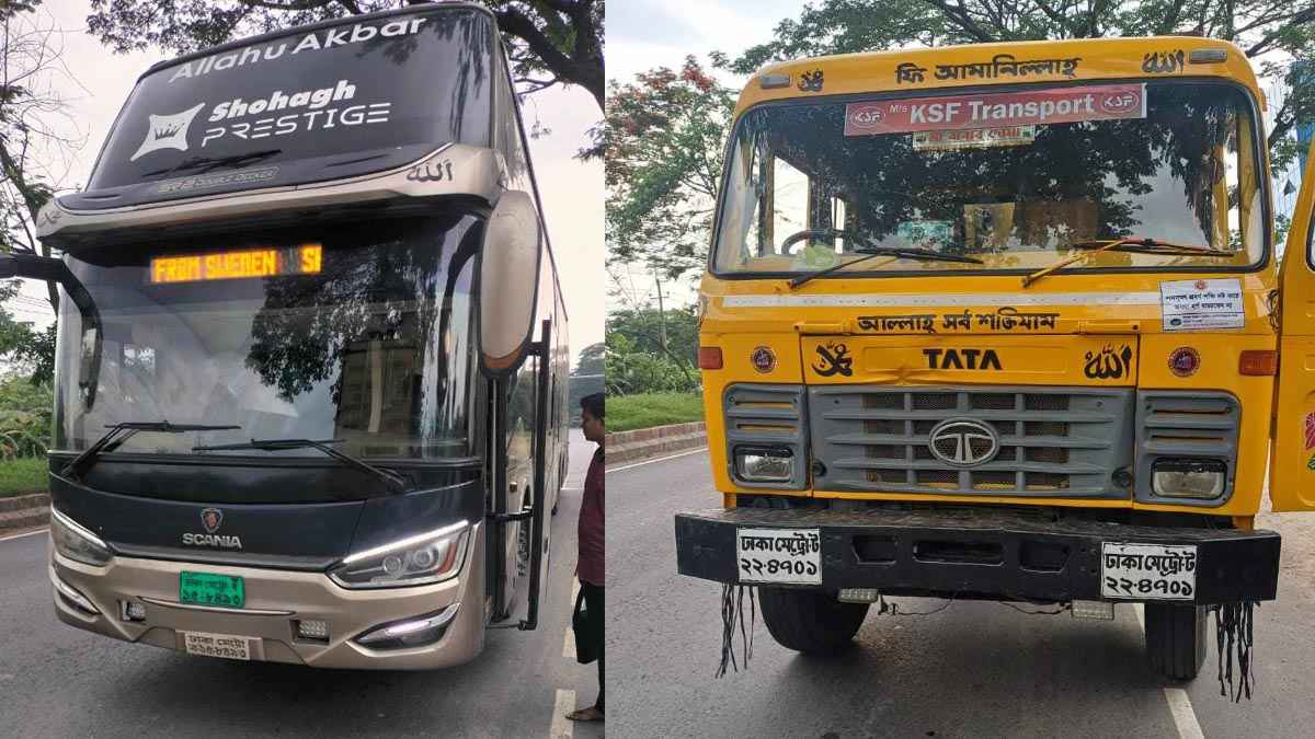 হাইড্রলিক হর্ন ব্যবহারের দায়ে ফেনীতে ৪ পরিবহনকে জরিমানা