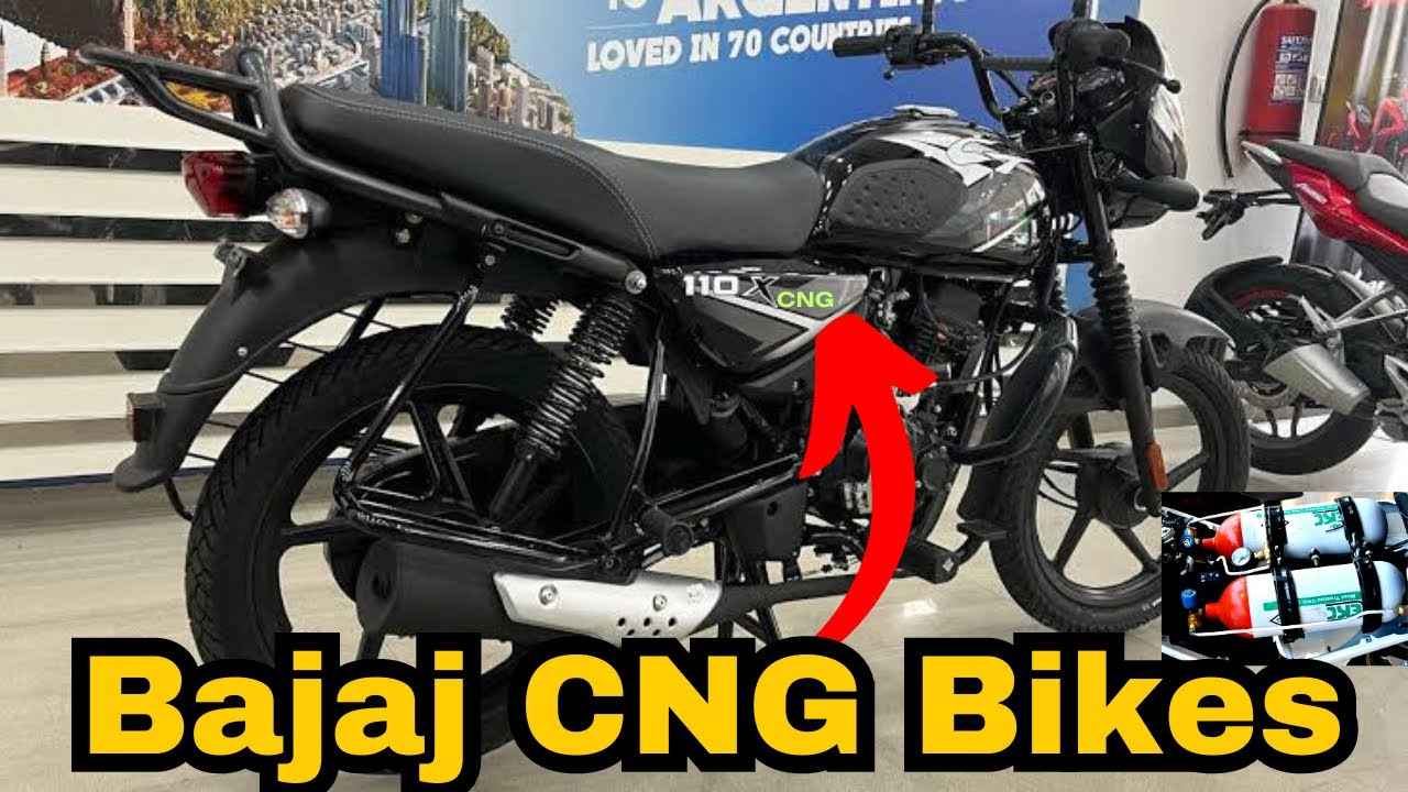 bajaj