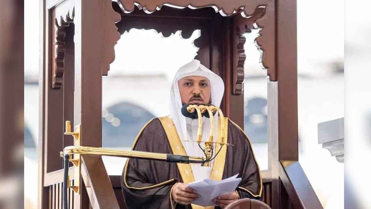 এবার পবিত্র হজের খুতবা দেবেন শায়খ মুআইকিলি