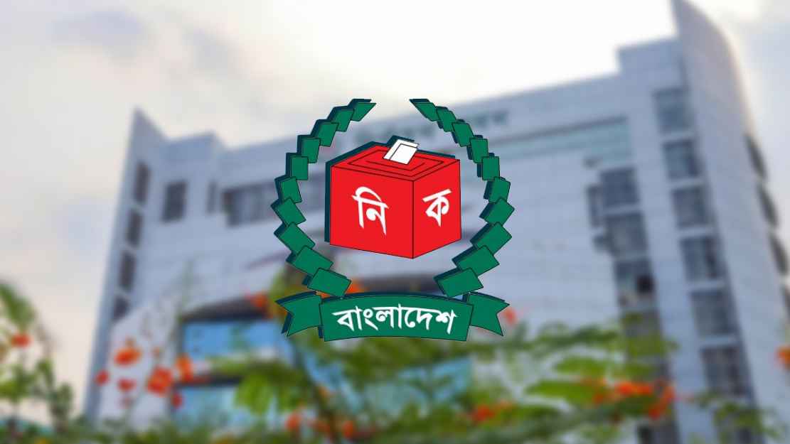 প্রথম ধাপে লড়ছেন ৭০ ভাগ ব্যবসায়ী, মন্ত্রী-এমপিদের ১৩ স্বজন