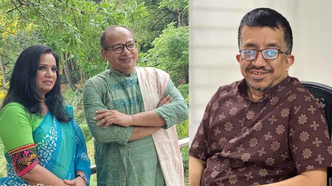মাহি-রাহের কণ্ঠে হাবীব ইমনের কবিতা