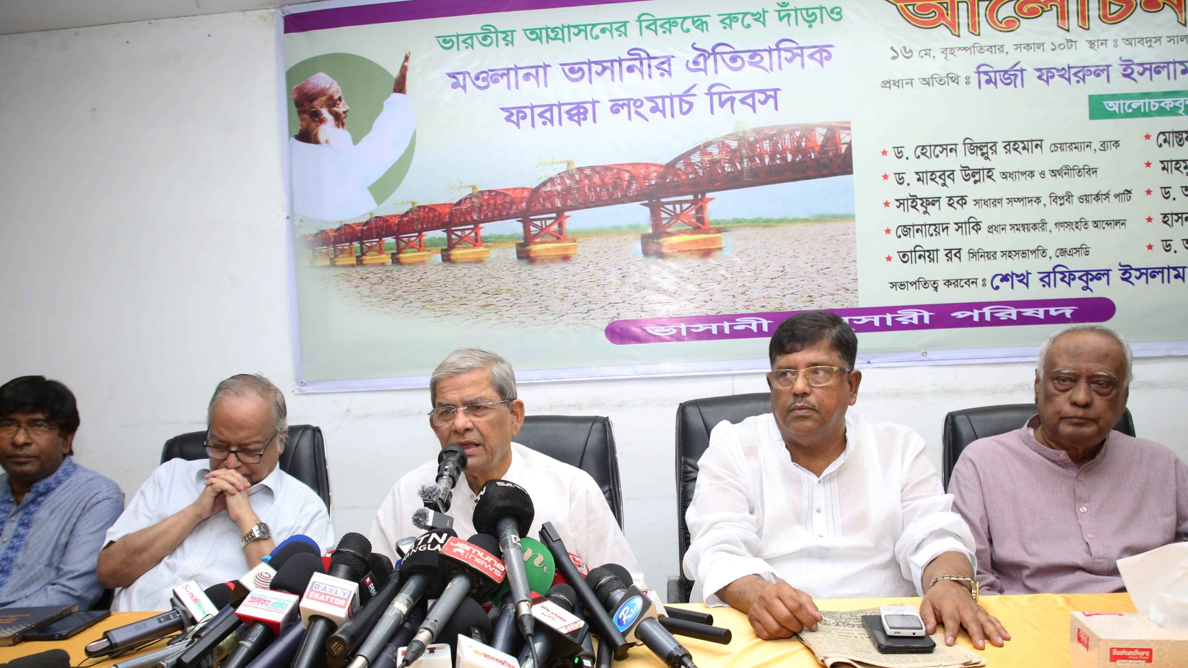 বাংলাদেশকে নিয়ন্ত্রণে রাখতে কাজ করছে ভারত: দাবি ফখরুলের